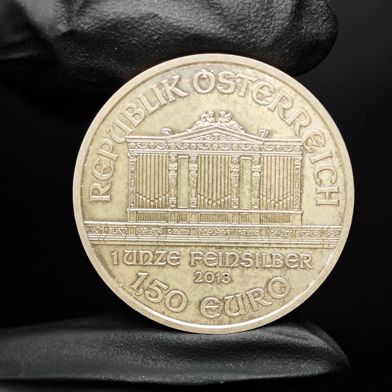 金瓯小拍第三期 古今币章 银价专场 奥地利爱乐银币2013年 重31.1克直径37mm 品相一般 通体白雾