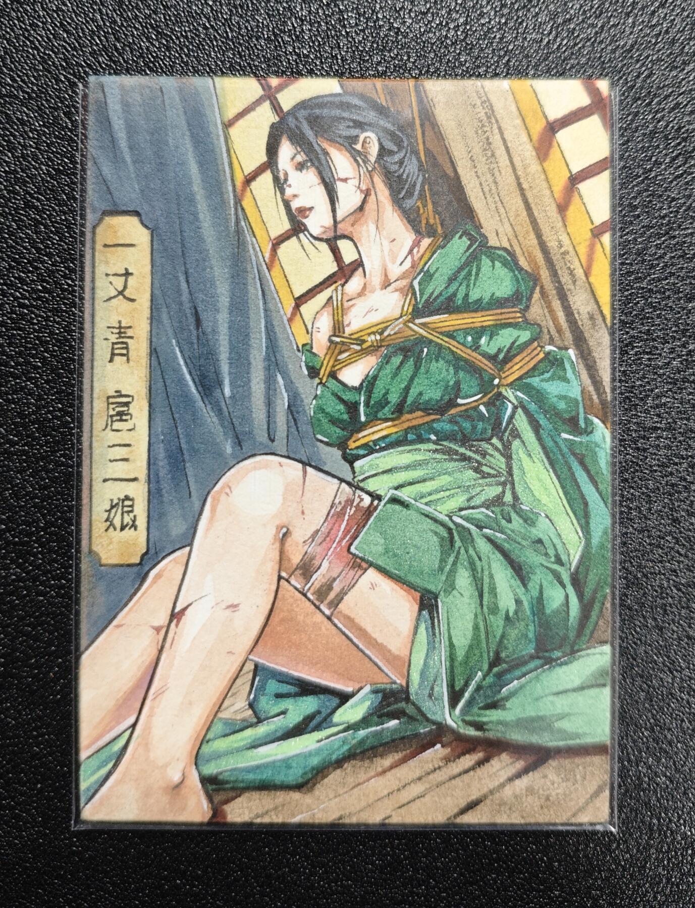 天玑星卡拍第166期《1.29周四截拍》持续收拍收评中 满赠卡需备注 【手绘卡】Rubick 一丈青·扈三娘 手绘卡