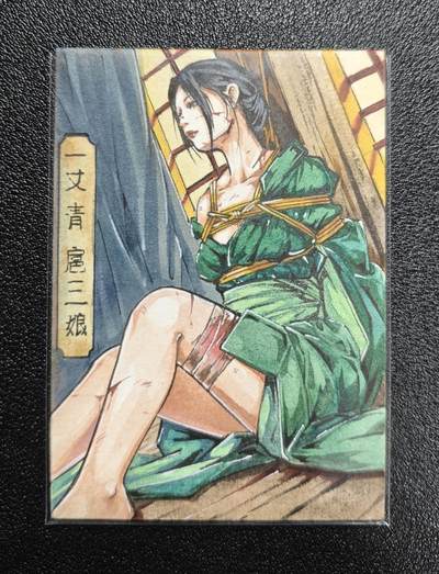 天玑星卡拍第166期《1.29周四截拍》持续收拍收评中 满赠卡需备注 - 【手绘卡】Rubick 一丈青·扈三娘 手绘卡