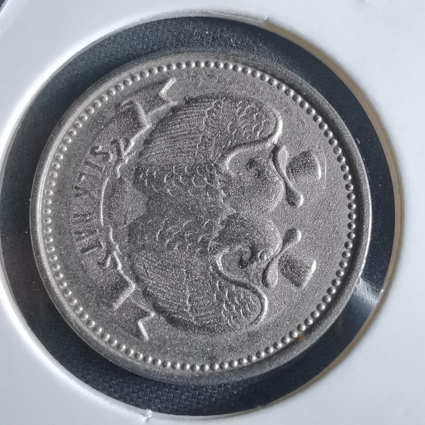 沼泽如烟--第973场 1988年代币