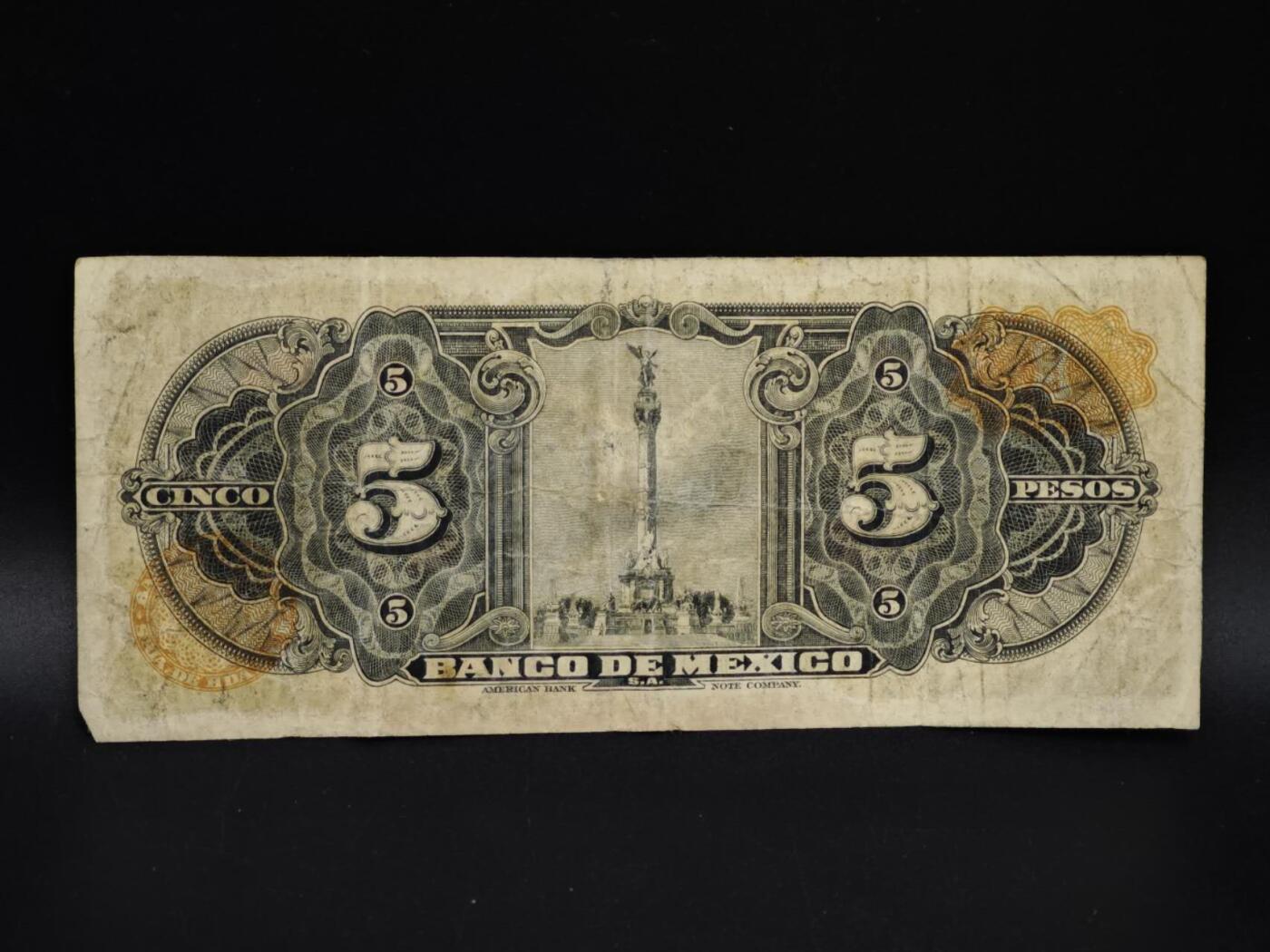 【淘币小摊】实时拍第八百五十四拍   无佣金福利纸币场   满百包邮可预留二周 每周一统一发货   墨西哥5比索纸币【有折】