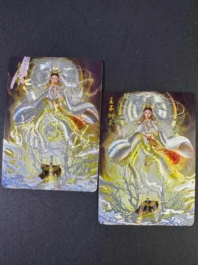 NO.22 好又多金牌大场，年前倒数第3期！每周一站式配齐，方便凑单！（周6晚9点截拍，卖家送拍0抽成！） 焱卡 列仙卷下特卡 刷子 奉天承运+王不仰承 粗闪