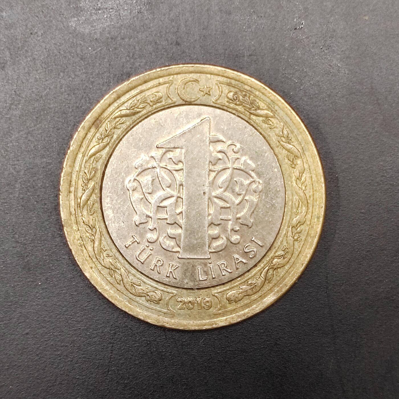 2026C2逸泉钱币C2世界各国纸钞钱币纪念币专场第七场C2 1-420 245土耳其1里拉双色币