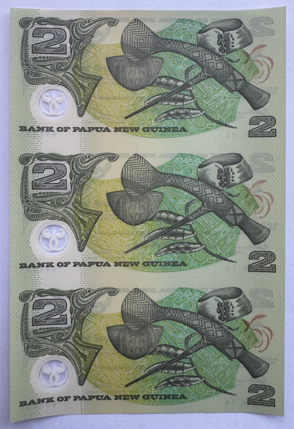 2026第2场（总第229期）：精品测试钞、连体钞综合场 三连体/巴布亚新几内亚“第九届南太平洋运动会”2基那塑料纪念钞UNC（绿色冠号）