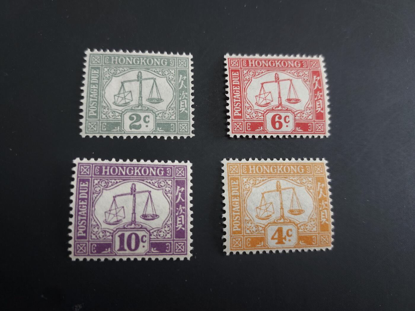 博彦收藏   1月31日 8点邮票专场 全场包邮