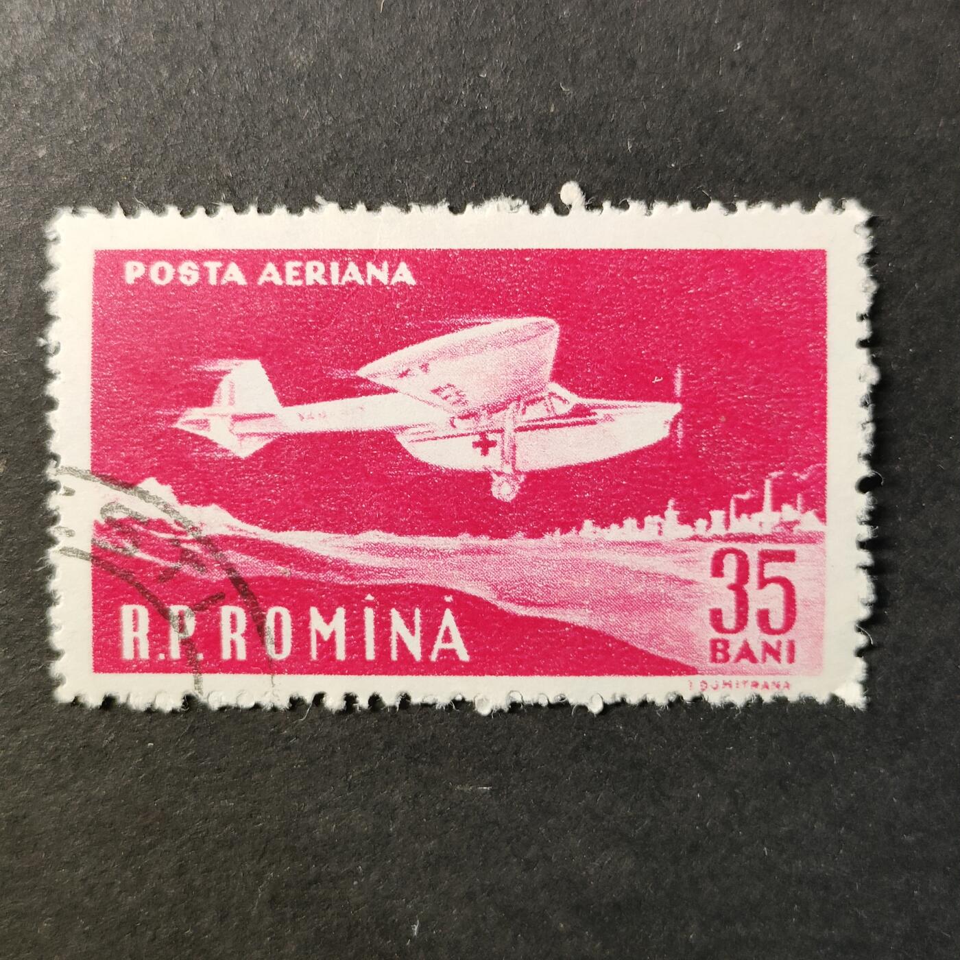 ↓君缘收藏722期☞钱币邮品↓无佣金、可寄存、满30元包邮  邮票一枚