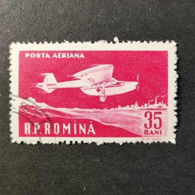 ↓君缘收藏722期☞钱币邮品↓无佣金、可寄存、满30元包邮  - 邮票一枚