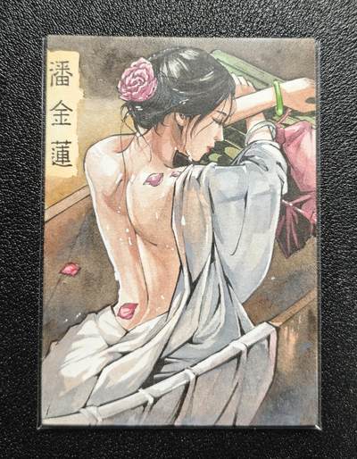 天玑星卡拍第166期《1.29周四截拍》持续收拍收评中 满赠卡需备注 - 【手绘卡】Rubick 潘金莲 手绘卡