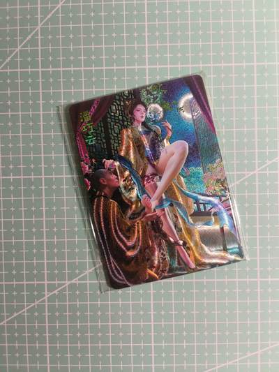 第20期  2026马年祝大家 身体健康 万事如意 (持续收拍品中…) - 【浮雕折光】燎原文化×巴丁《绝色绘卷》潘巧云 三渐变