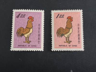 博彦收藏   1月31日 8点邮票专场 全场包邮 - 中国 鸡年新全 全品