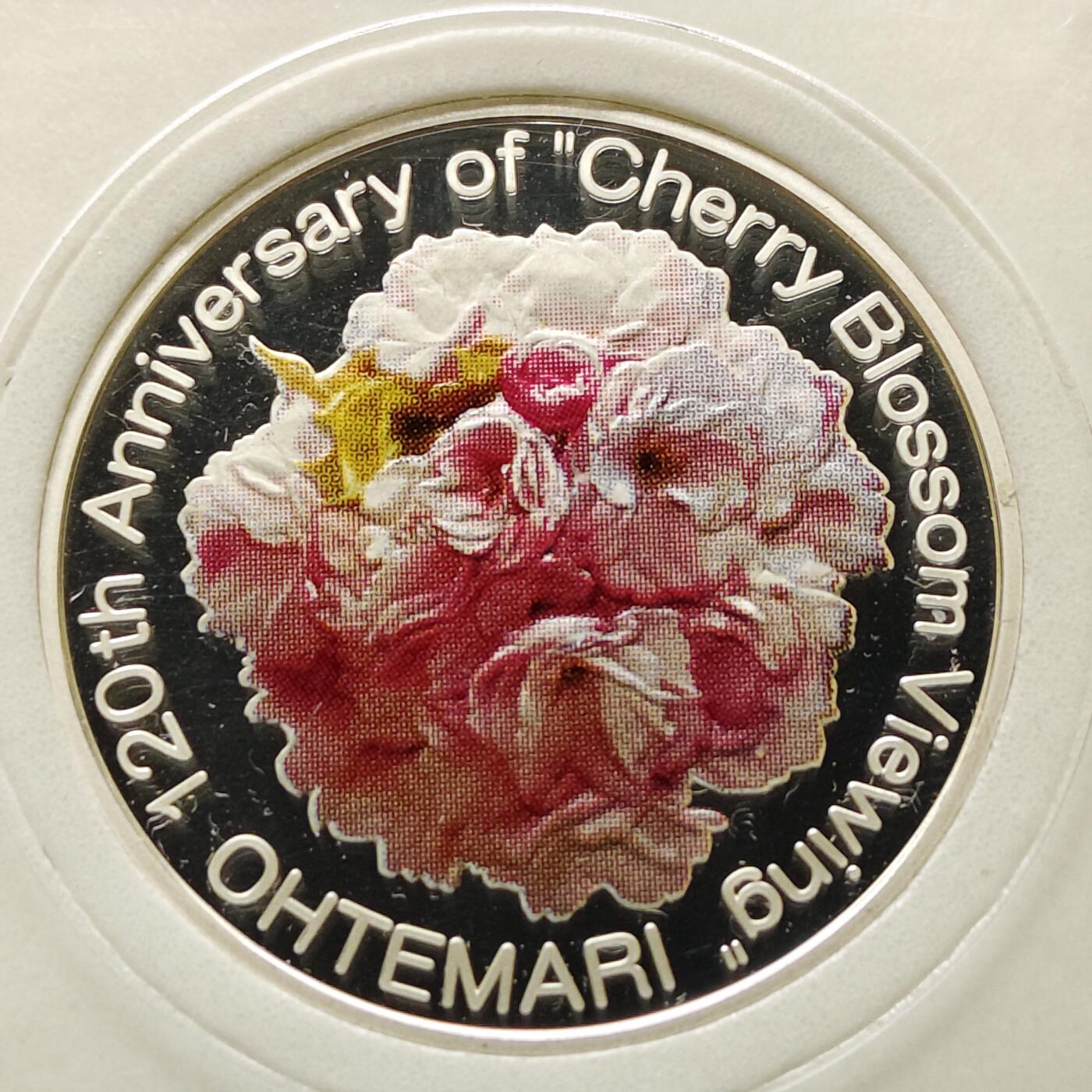 【全场包邮】纯粹捡漏拍497场