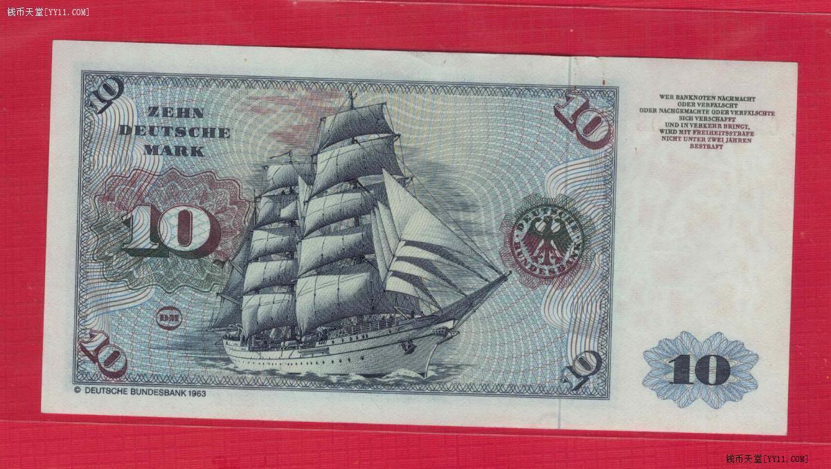 德国(联邦德国 西德)1980年10马克 P-31d 背有银行版权标识版 实物图 UNC