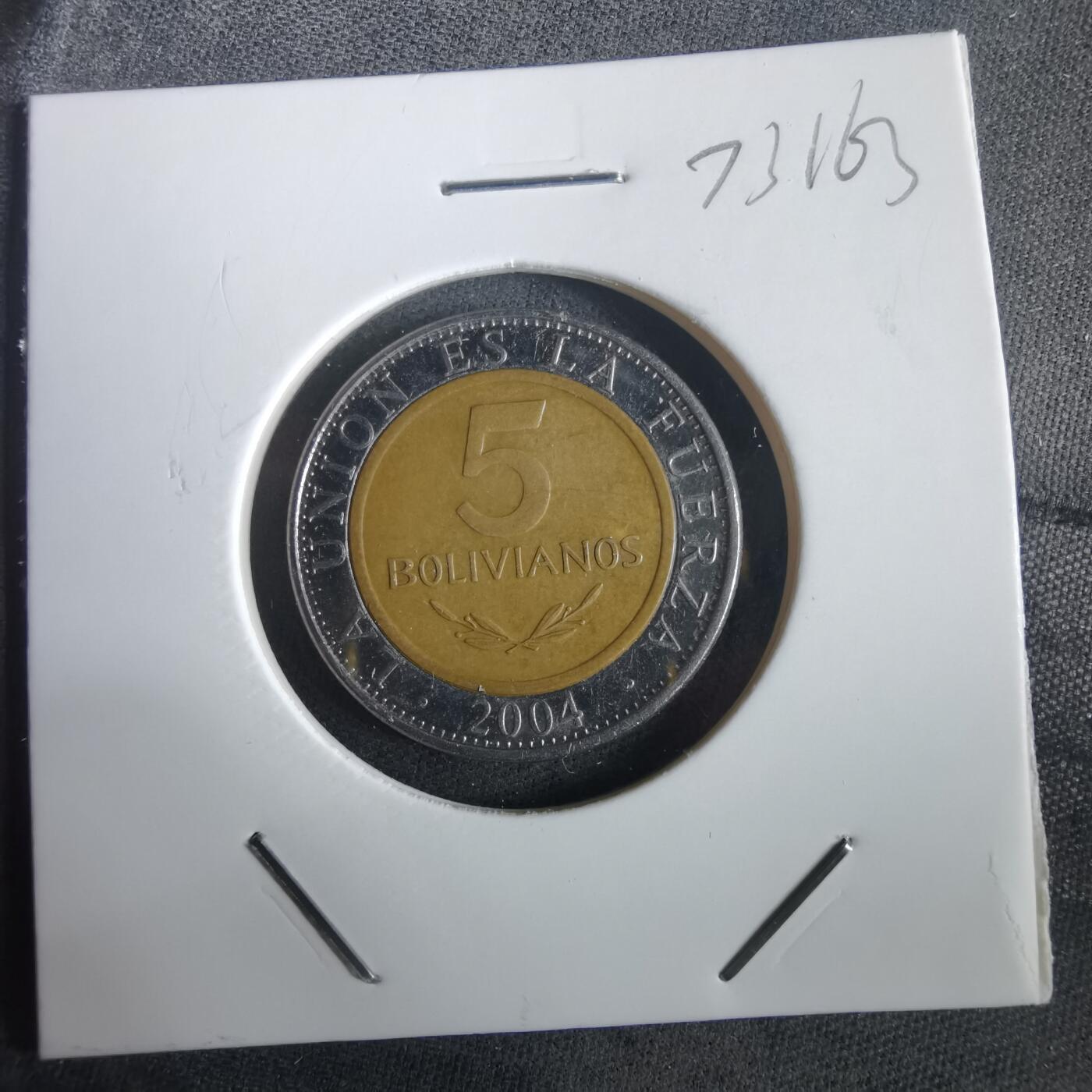 沼泽如烟--第973场