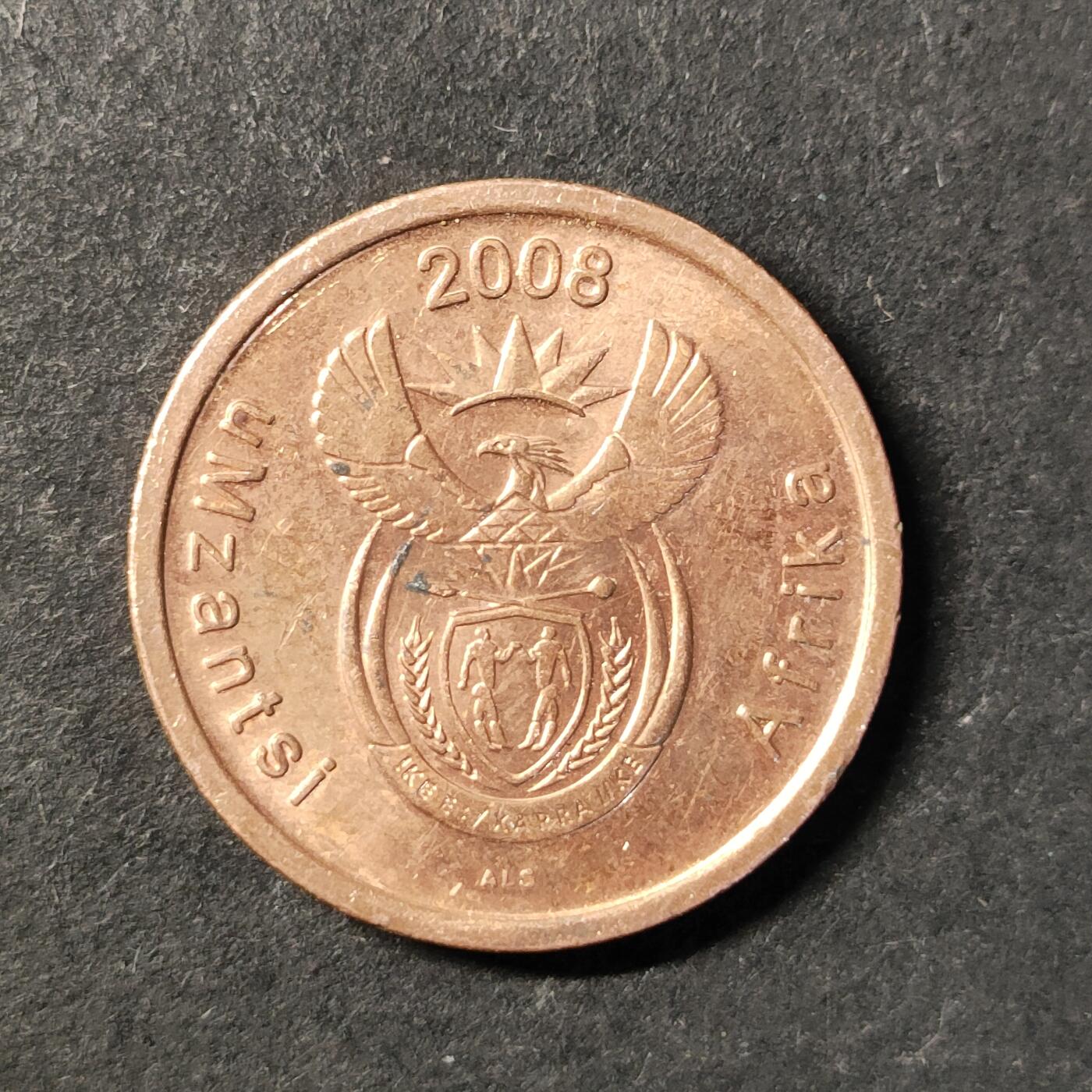 嘉禾收藏    【第448期】            无佣金、可寄存、满30元包邮 币一枚