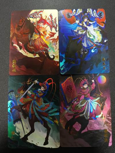 天玑星卡拍第165期《1.26周一截拍》持续收拍收评中 满赠卡需备注 - 宁缺卡牌 四大巾帼 彩闪 四张