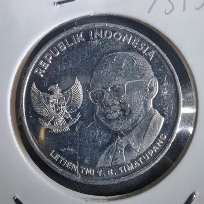 沼泽如烟--第973场 - 印度尼西亚2016年500卢比