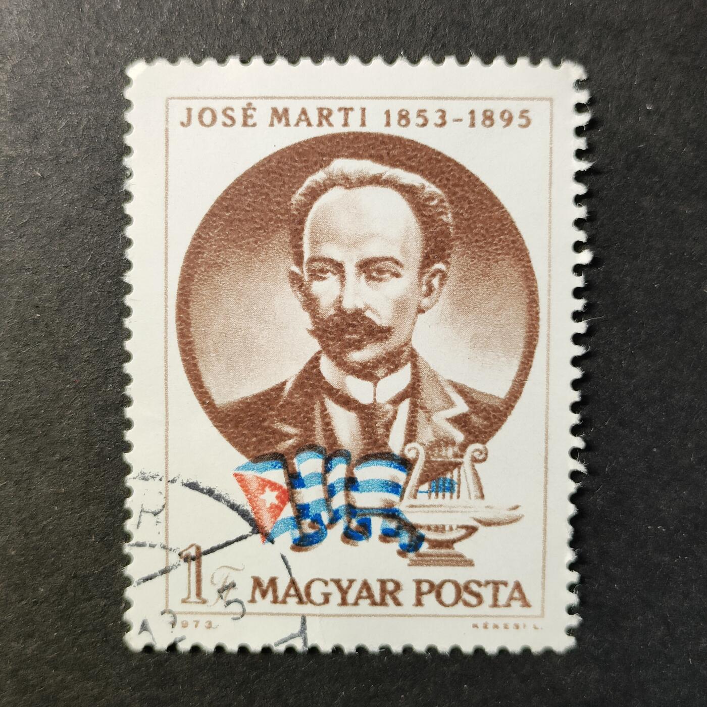 ↓君缘收藏722期☞钱币邮品↓无佣金、可寄存、满30元包邮  邮票一枚