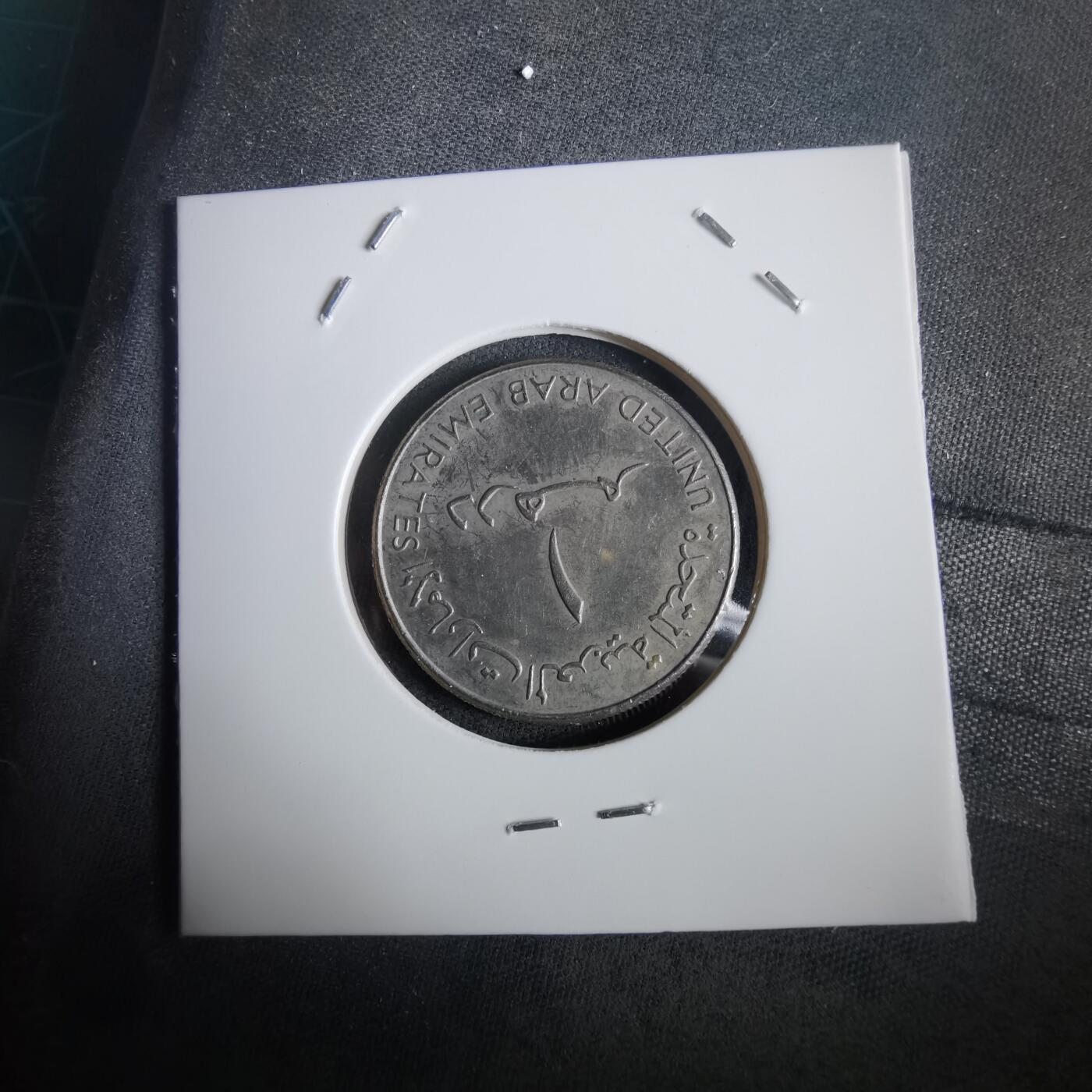 沼泽如烟--第973场