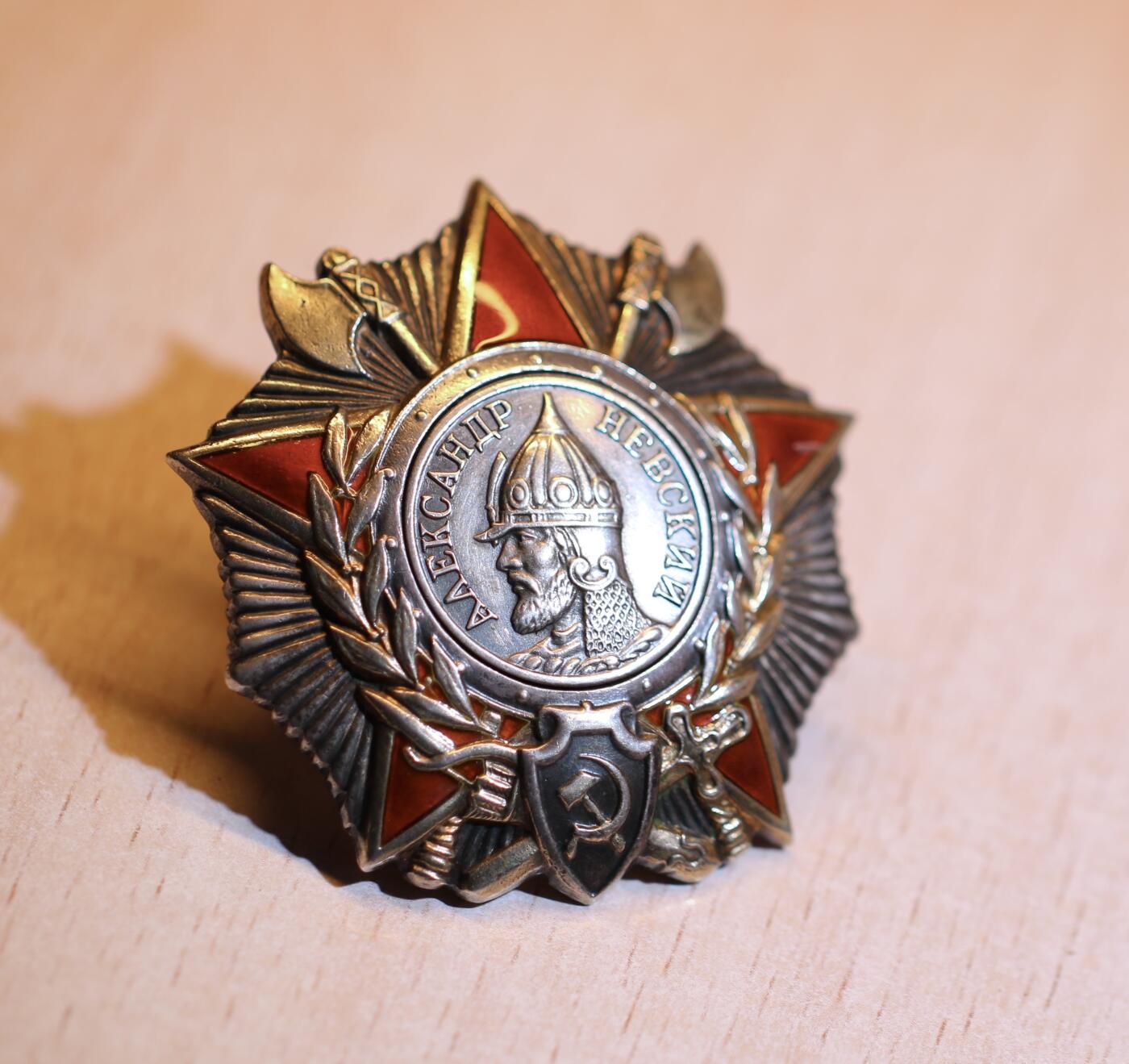 大猫徽章拍卖 第287期