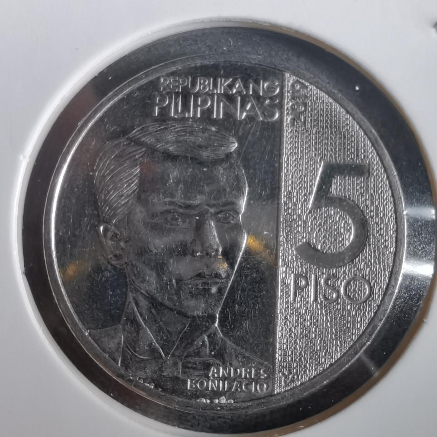 沼泽如烟--第973场 菲律宾2019年5比索