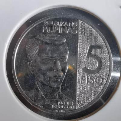 沼泽如烟--第973场 - 菲律宾2019年5比索