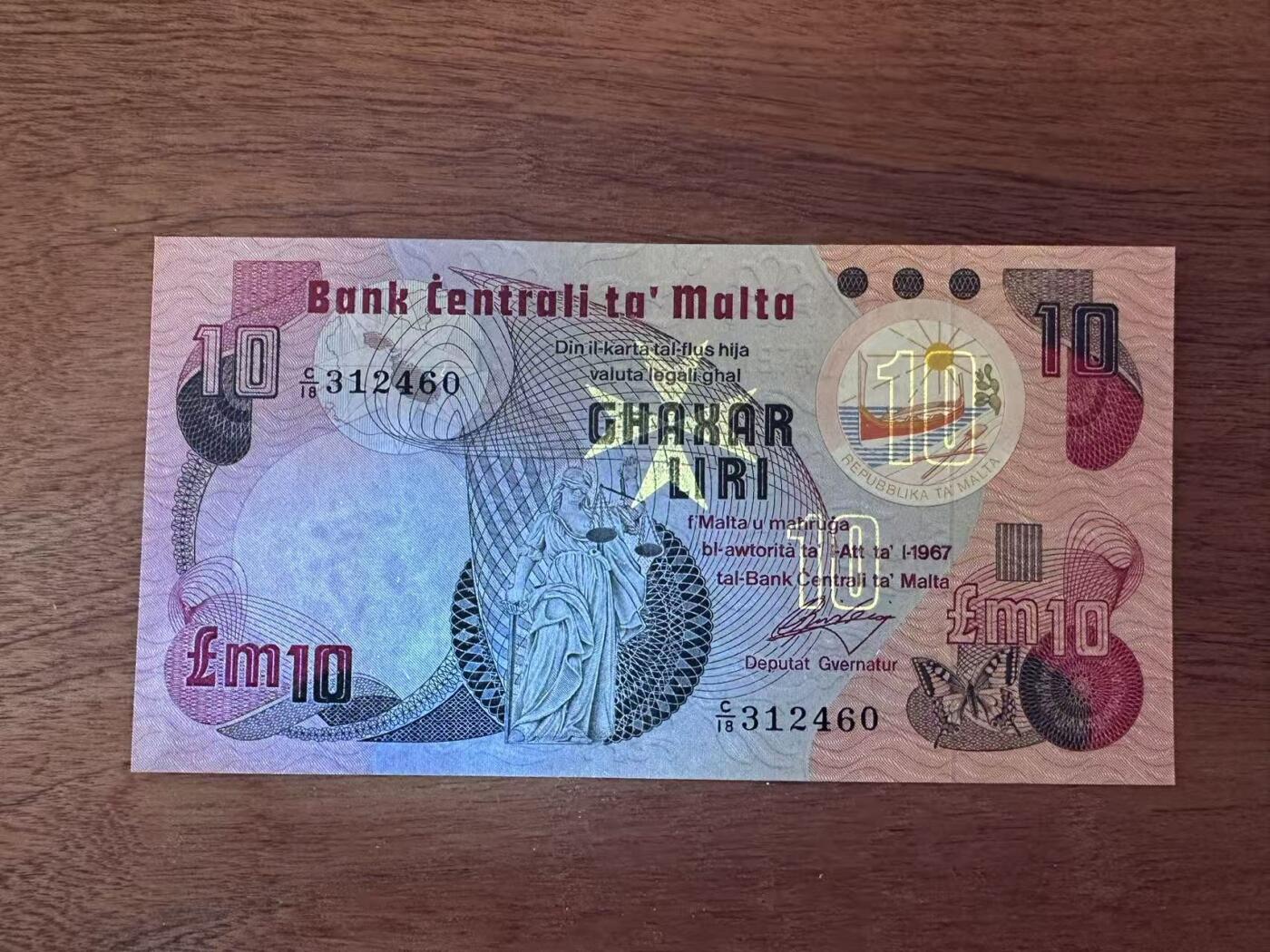 徐霞客拍卖首拍