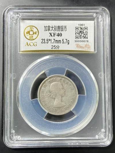 银价起购买银币和纪念章 - 加拿大驯鹿银币