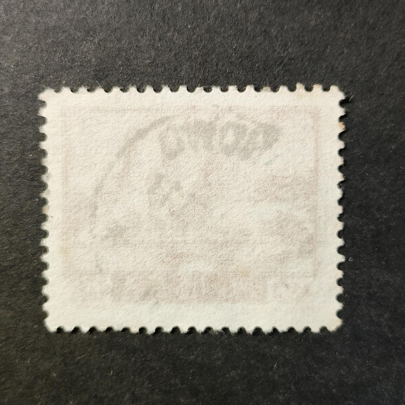 ↓君缘收藏722期☞钱币邮品↓无佣金、可寄存、满30元包邮  邮票一枚