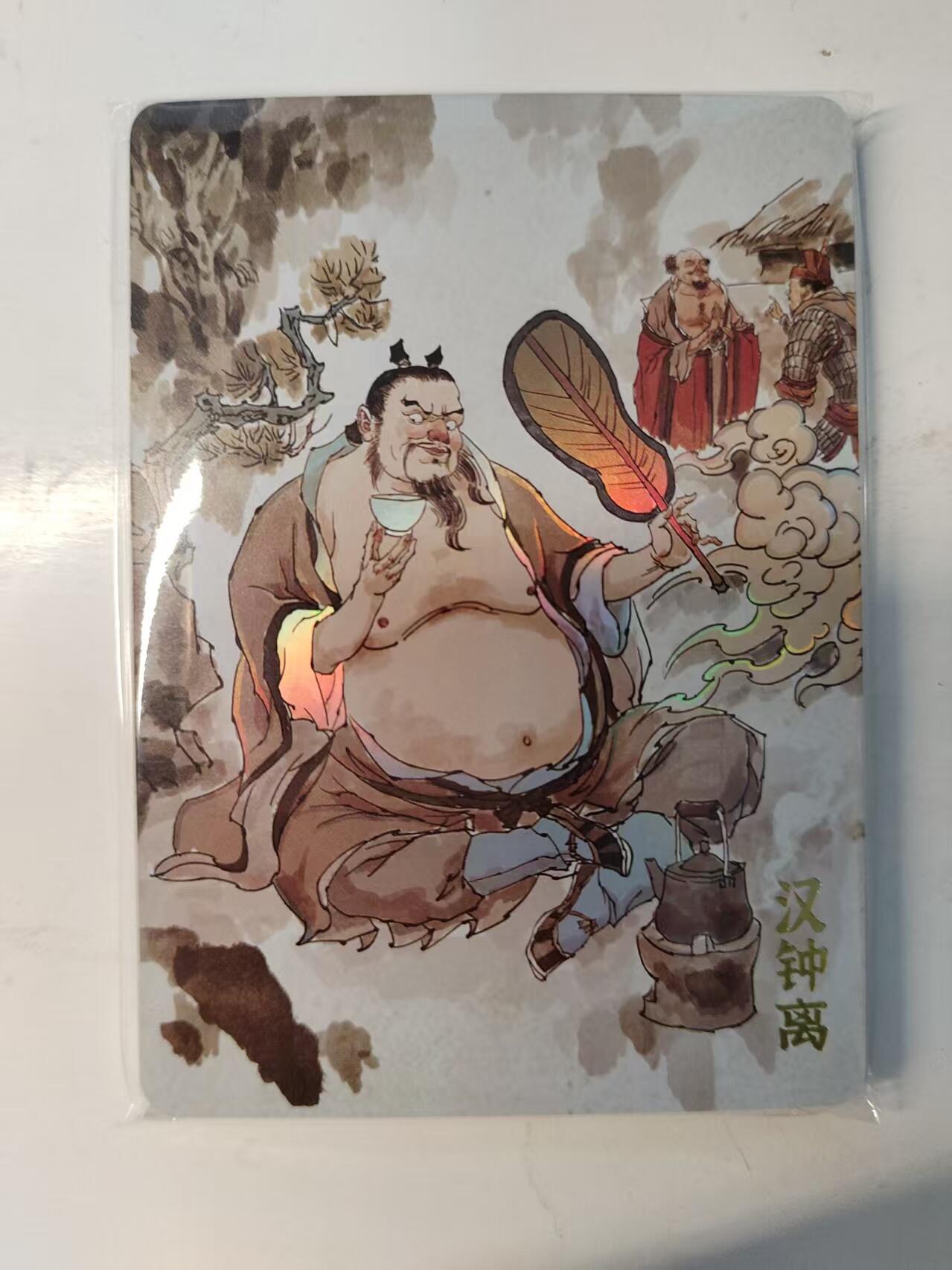 NO.22 好又多金牌大场，年前倒数第3期！每周一站式配齐，方便凑单！（周6晚9点截拍，卖家送拍0抽成！）