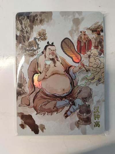 NO.22 好又多金牌大场，年前倒数第3期！每周一站式配齐，方便凑单！（周6晚9点截拍，卖家送拍0抽成！） - 超吉梦 天命西游完结弹 张导 八仙过海彩闪一套未拆