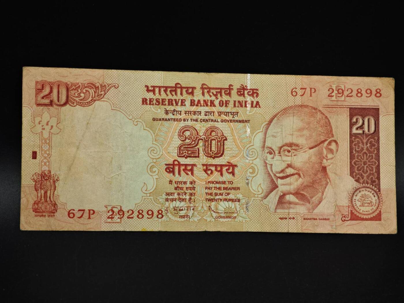 【淘币小摊】实时拍第八百五十四拍   无佣金福利纸币场   满百包邮可预留二周 每周一统一发货   印度20卢比纸币【有折】