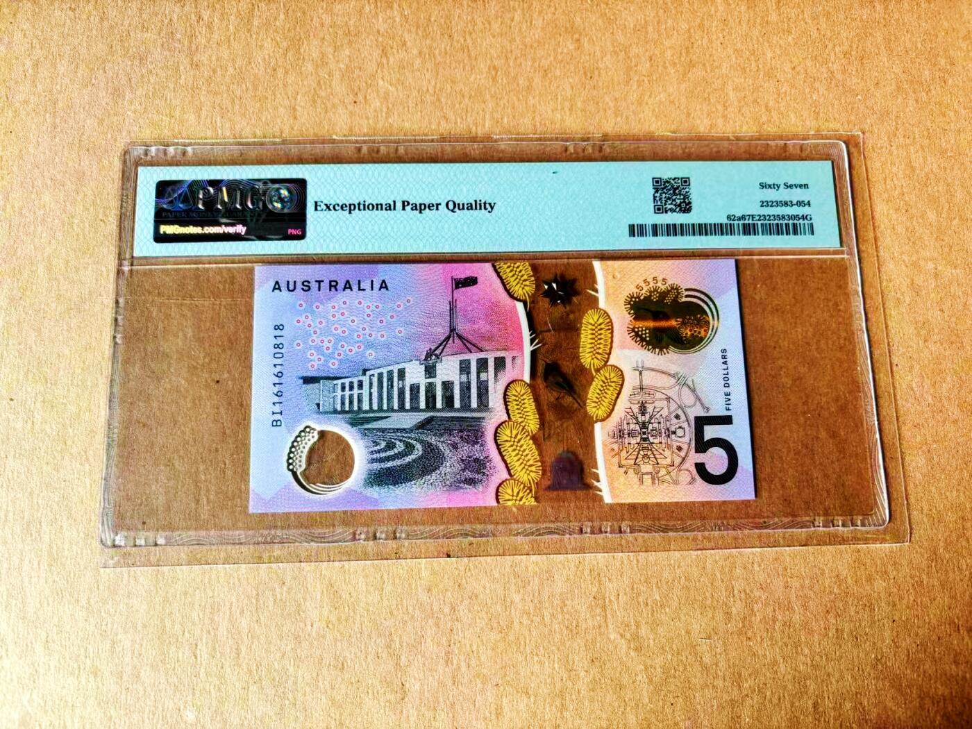 【Blue Auction】世界纸币精拍第779期——18级TOP拍卖/信誉/品质/专业/高效💫