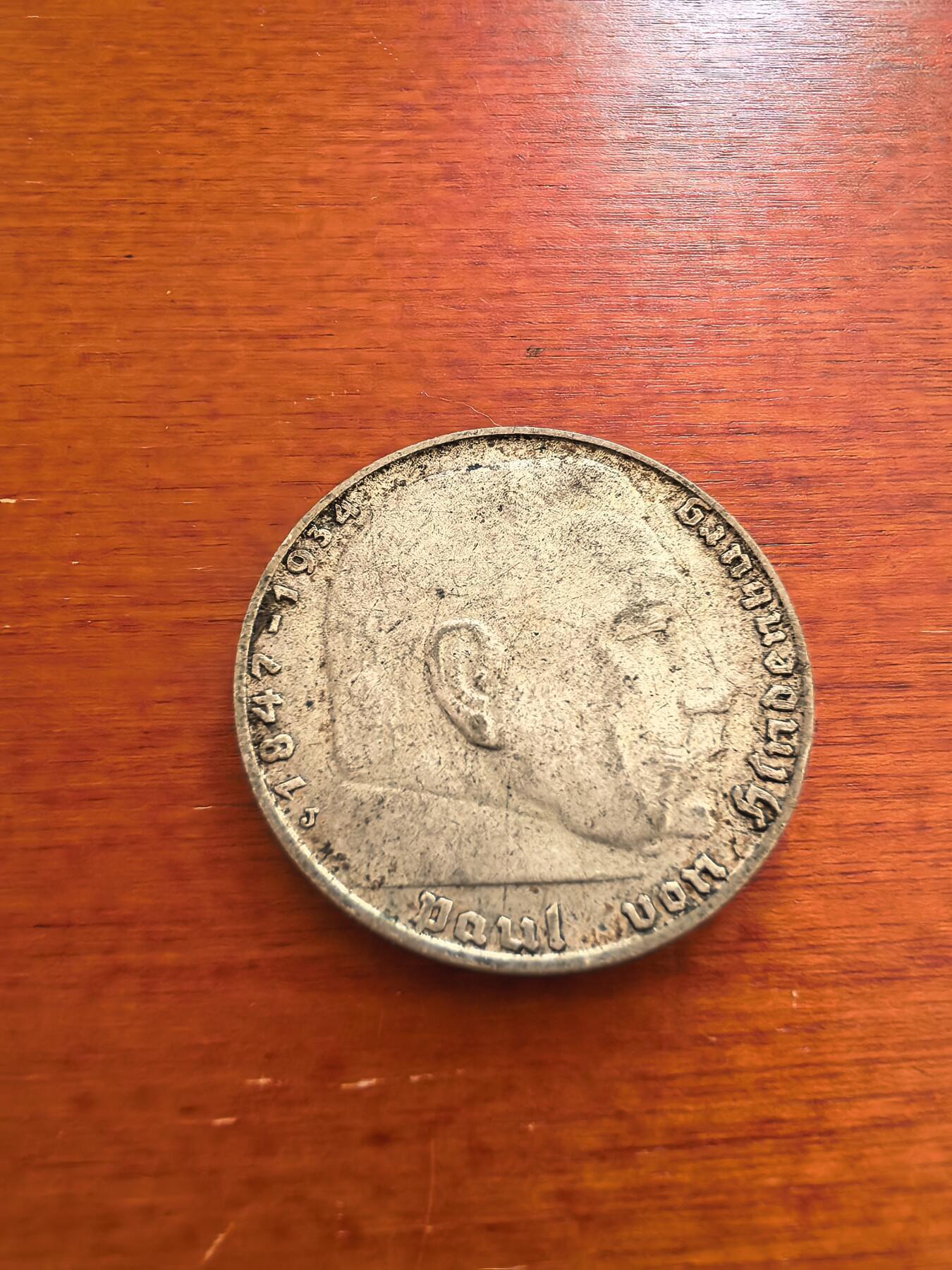 长老汇蛇年精选第九十五场拍卖 1938德国第三帝国兴登堡2马克银币，8克625银