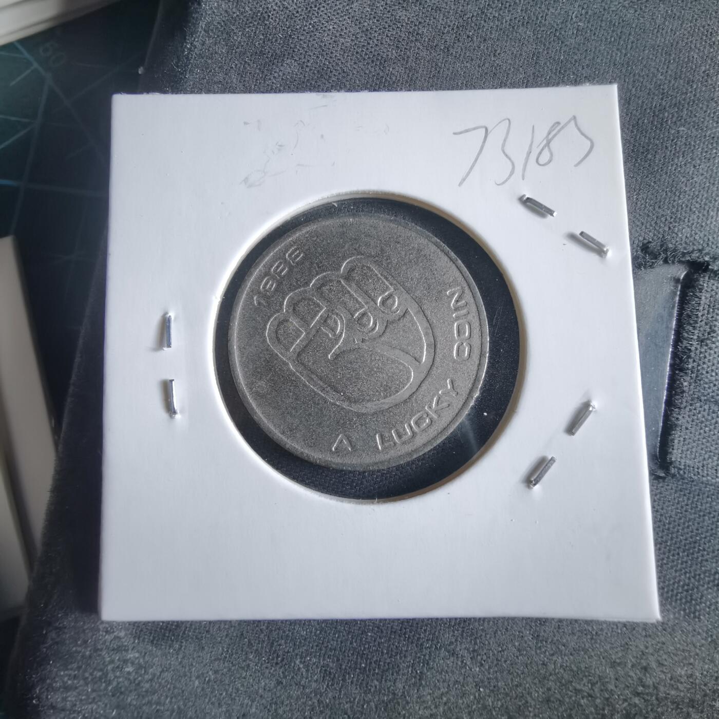 沼泽如烟--第973场 幸运币