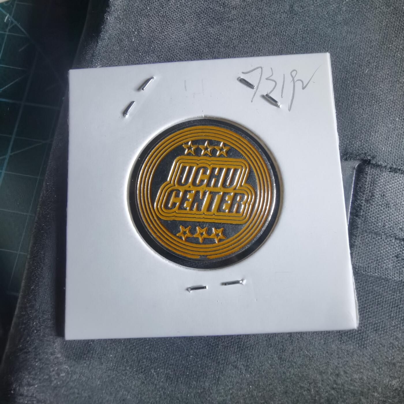 沼泽如烟--第973场 代币