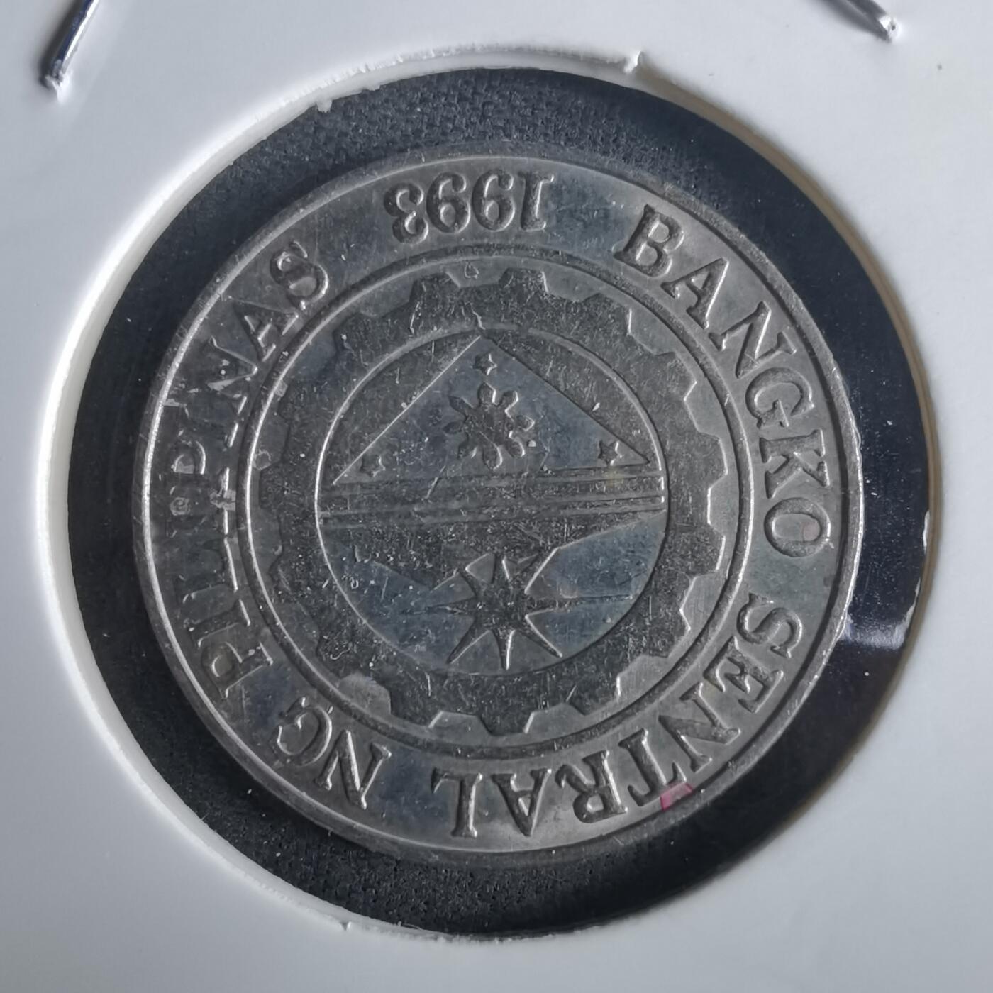 沼泽如烟--第972场 菲律宾1997年1比索