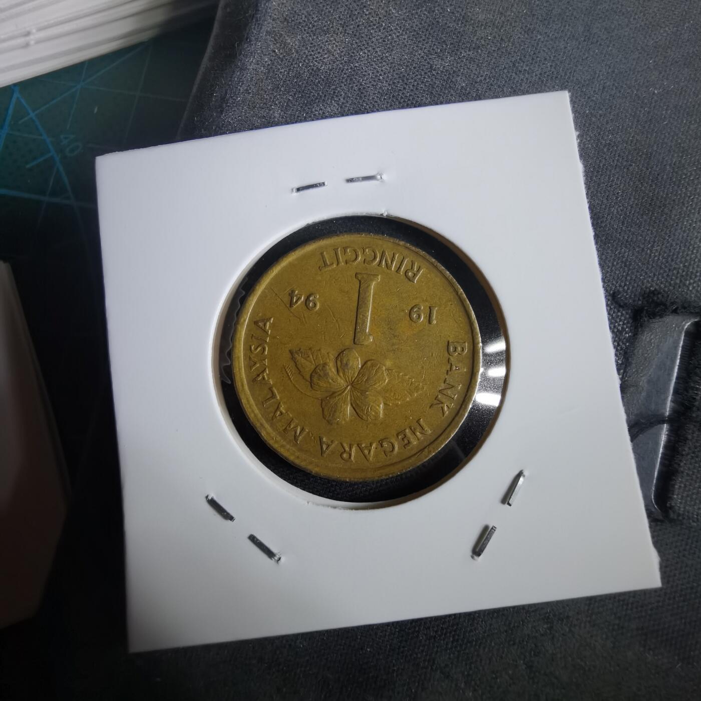 沼泽如烟--第973场 马来西亚1994年一元