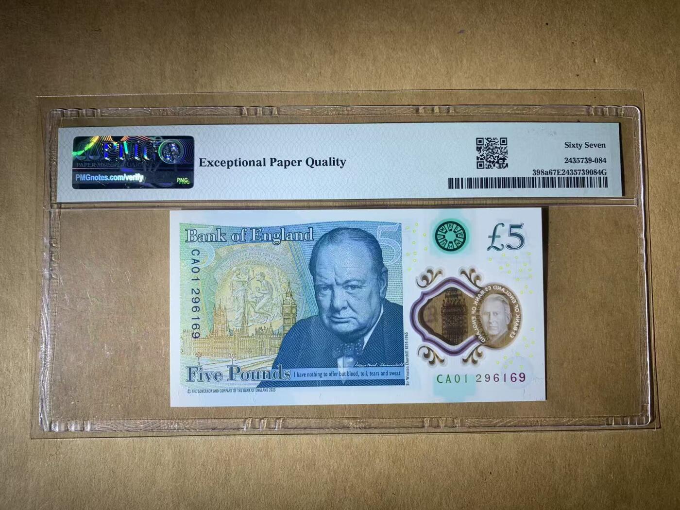 【礼羽收藏】🌏世界钱币拍卖第123期