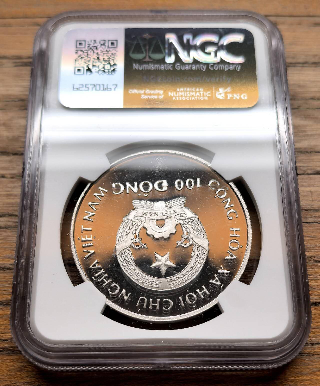 凡希社世界钱币微拍第三百十九期