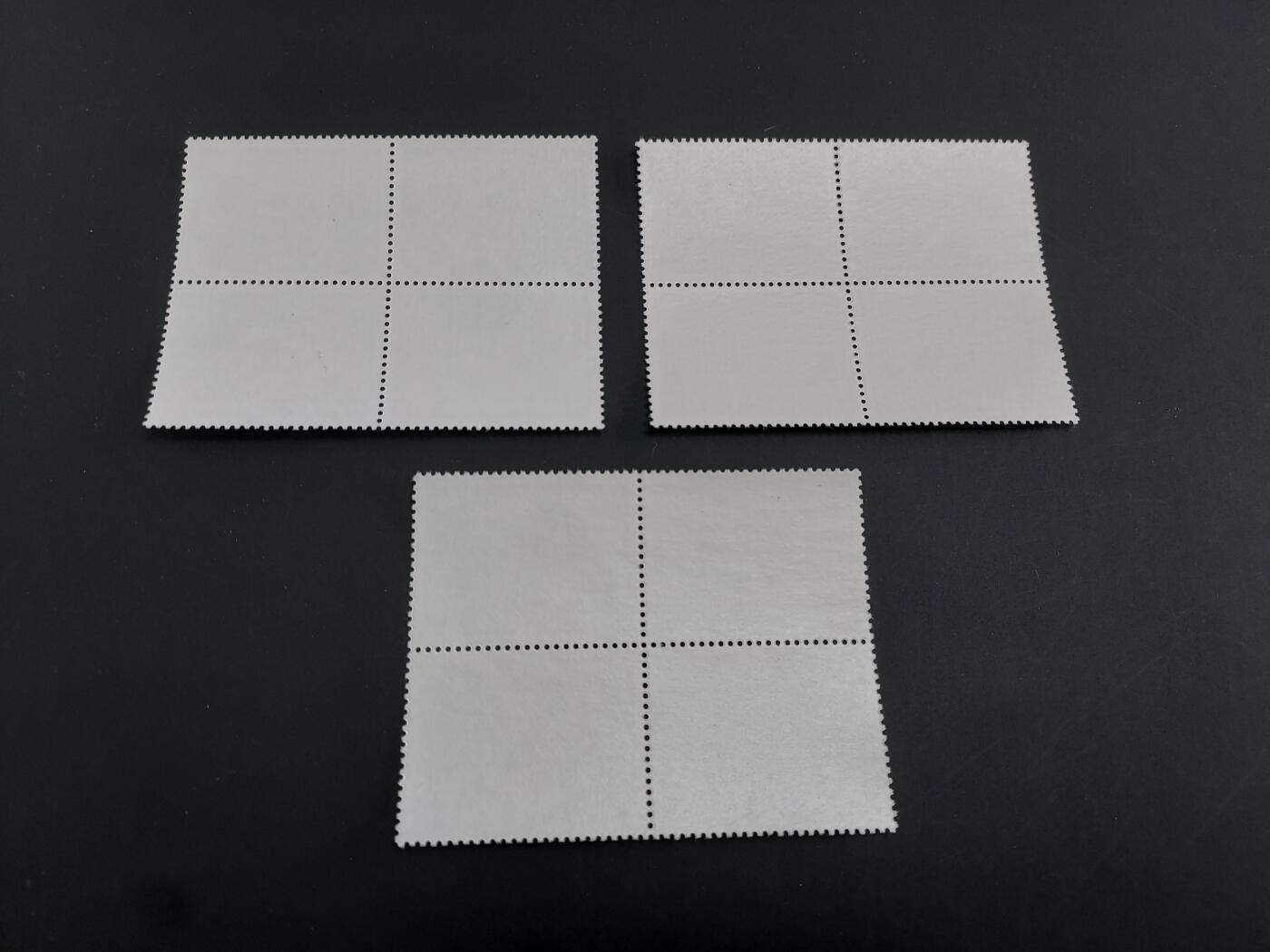 博彦收藏   1月31日 8点邮票专场 全场包邮