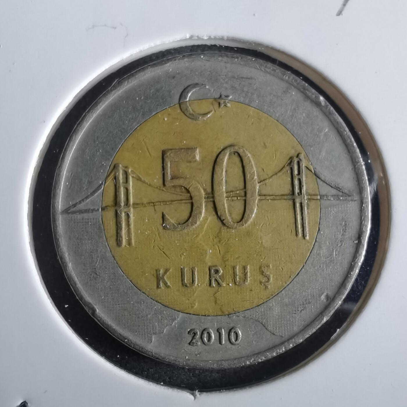 沼泽如烟--第972场 土耳其2010年50库鲁