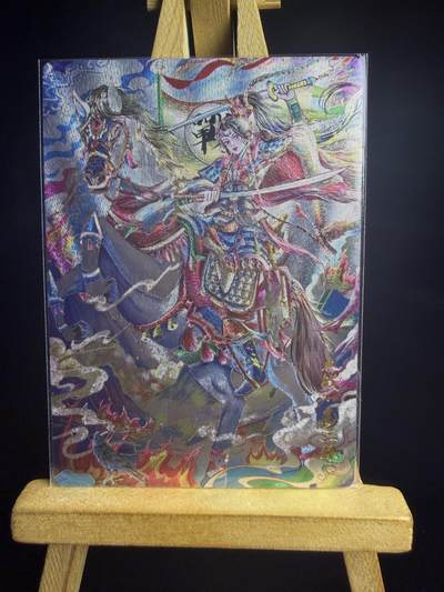 奇点新卡 无佣金 不寄存 不收拍   主攻奇点（有大佬赞助）需要多宫大佬请私聊 部分卡牌设有底价（不想玩的那么累，即使有底价也会比市场价便宜的多，懂的自然懂） 拒绝小号抬价 大家放心拍 所有拍品部分套有卡膜 部分卡牌多宫 自制卡牌 不包厂瑕 放大镜 品控 勿拍 流拍商品会循环 感谢大家支持 留个关注 不定时上新 谢谢 - 奇点卡牌 原创授权 埗合小布 扈三娘 