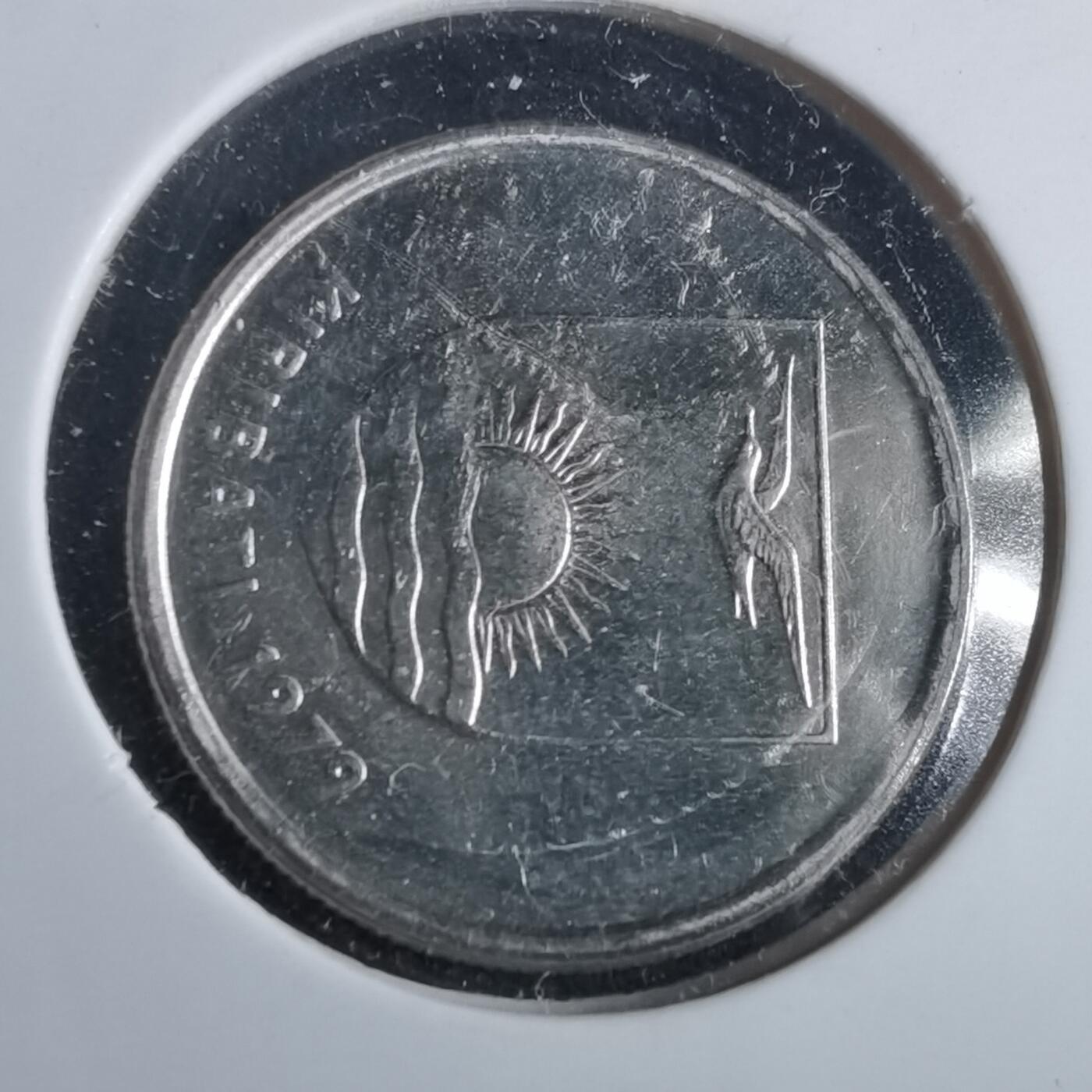 沼泽如烟--第972场 基里巴斯1979年五分