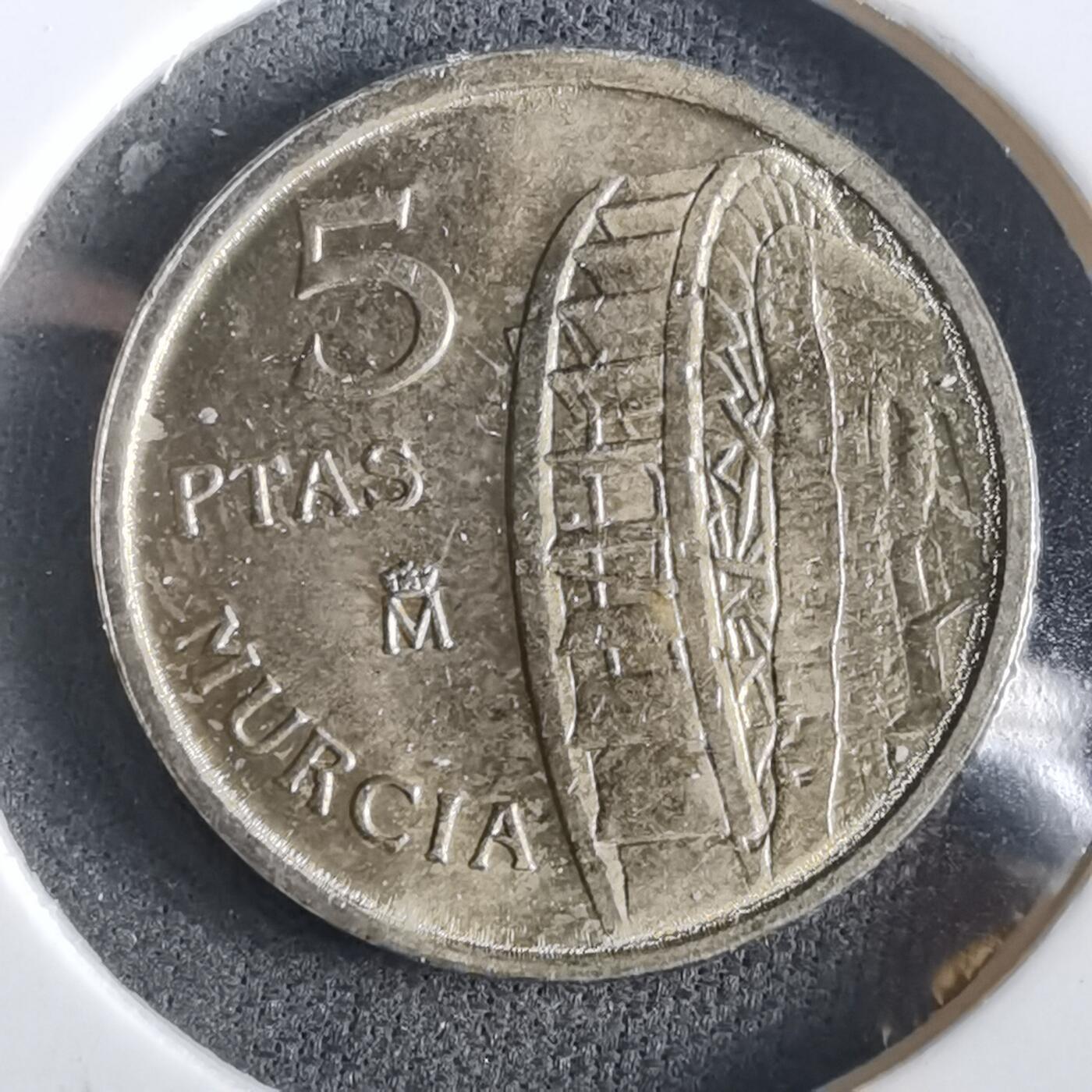 沼泽如烟--第973场 西班牙1999年5比塞塔