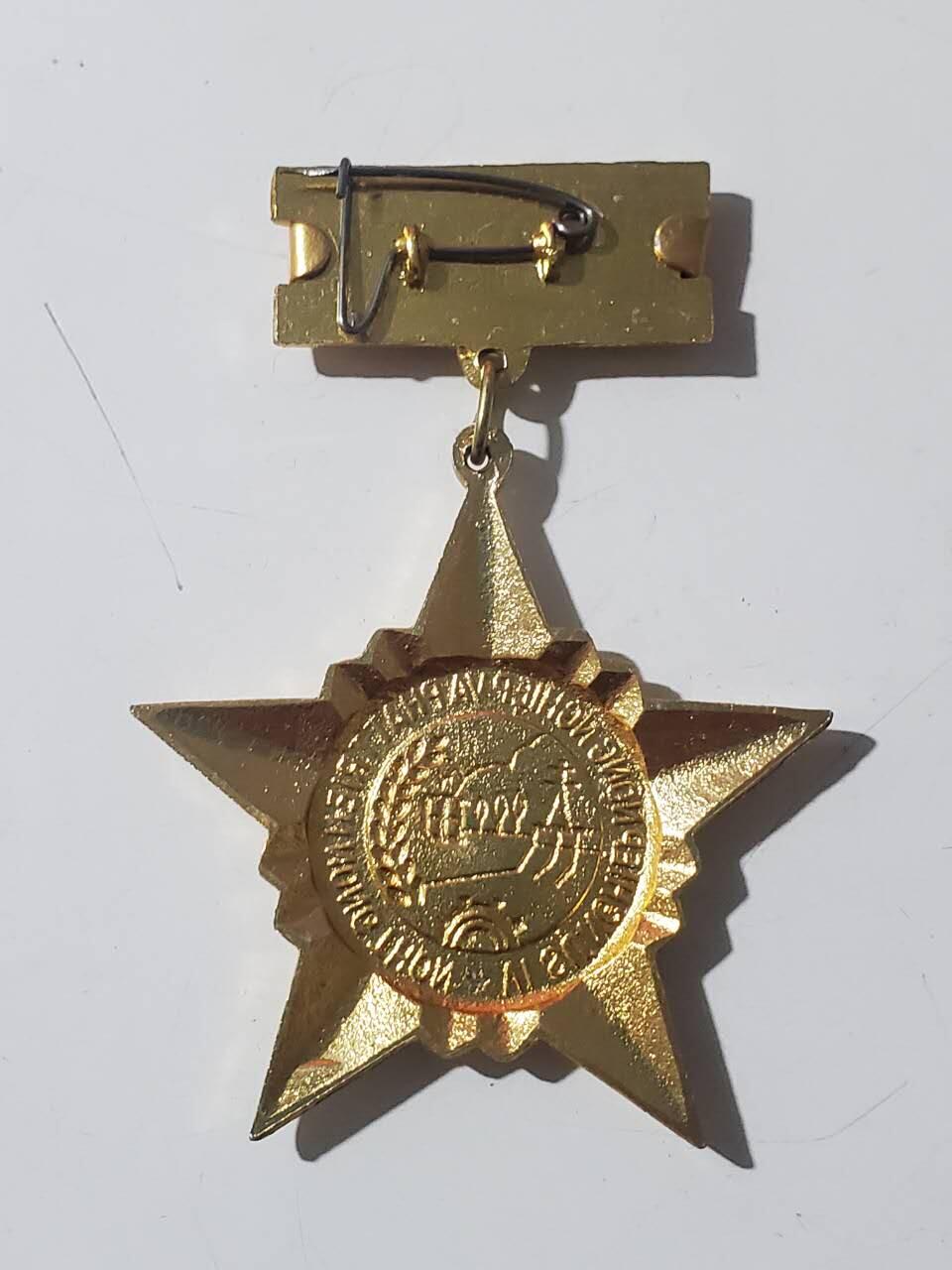 韵星假日拍卖第三十八期 -- Rimey Holidays Auction 38