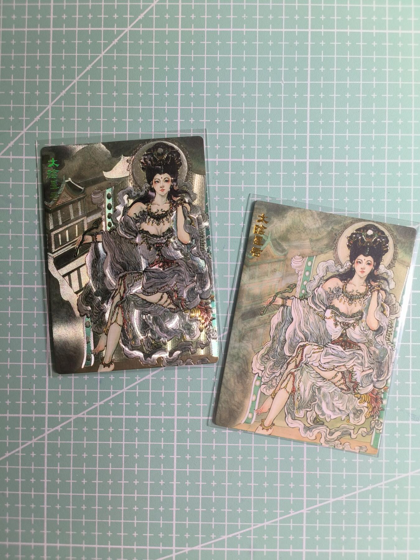 第20期  2026马年祝大家 身体健康 万事如意 (持续收拍品中…)