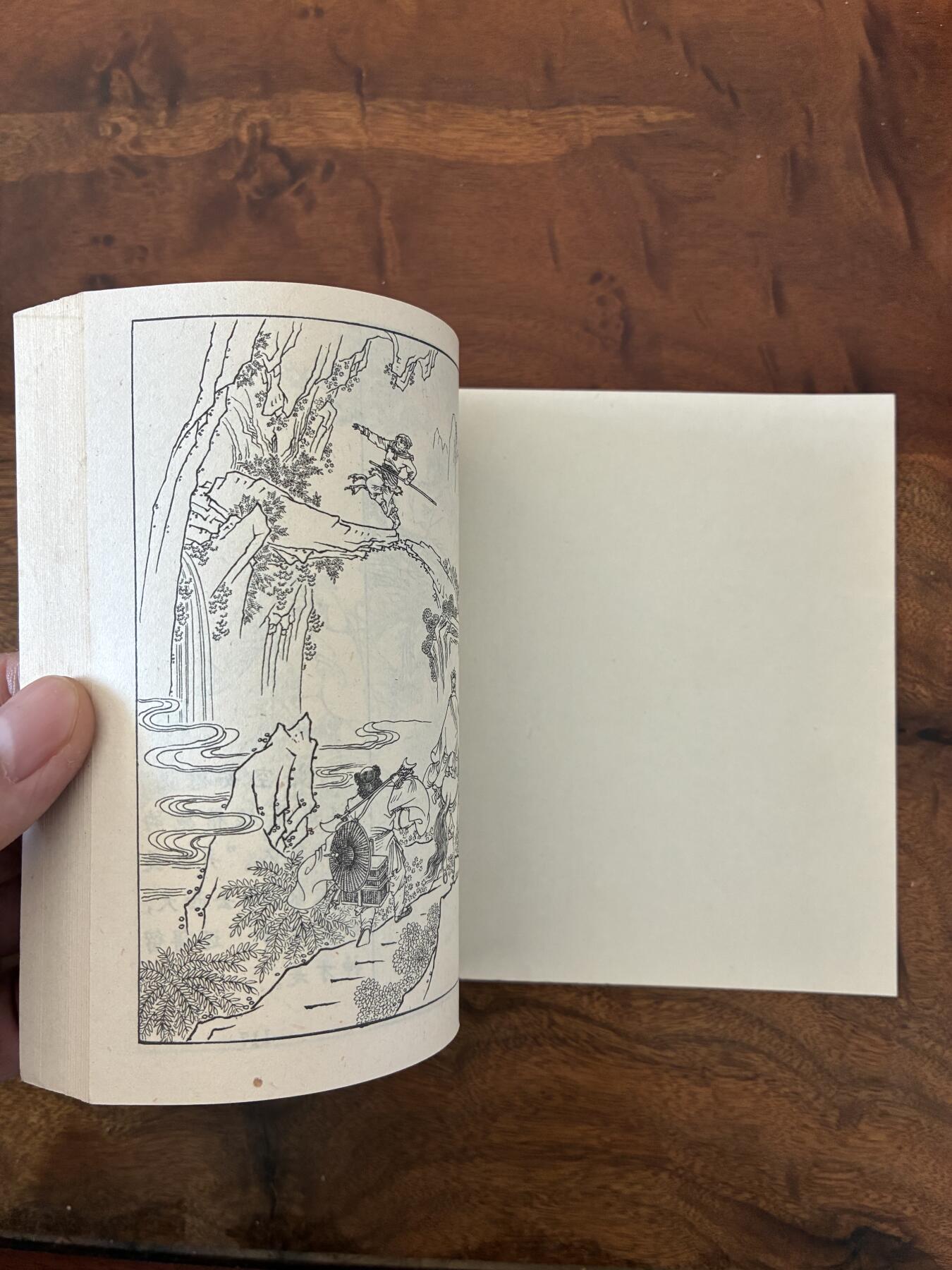 2026年2月22日连环画拍卖会