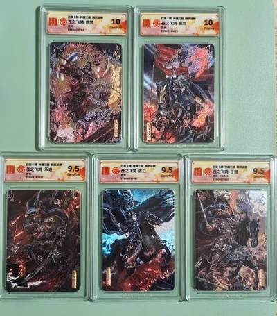 光影卡牌第29期，各家亲签，各家套卡，持续收拍品 - 百里神魔三国，苍之飞鸿五子良将，粗闪工艺，评级混套
