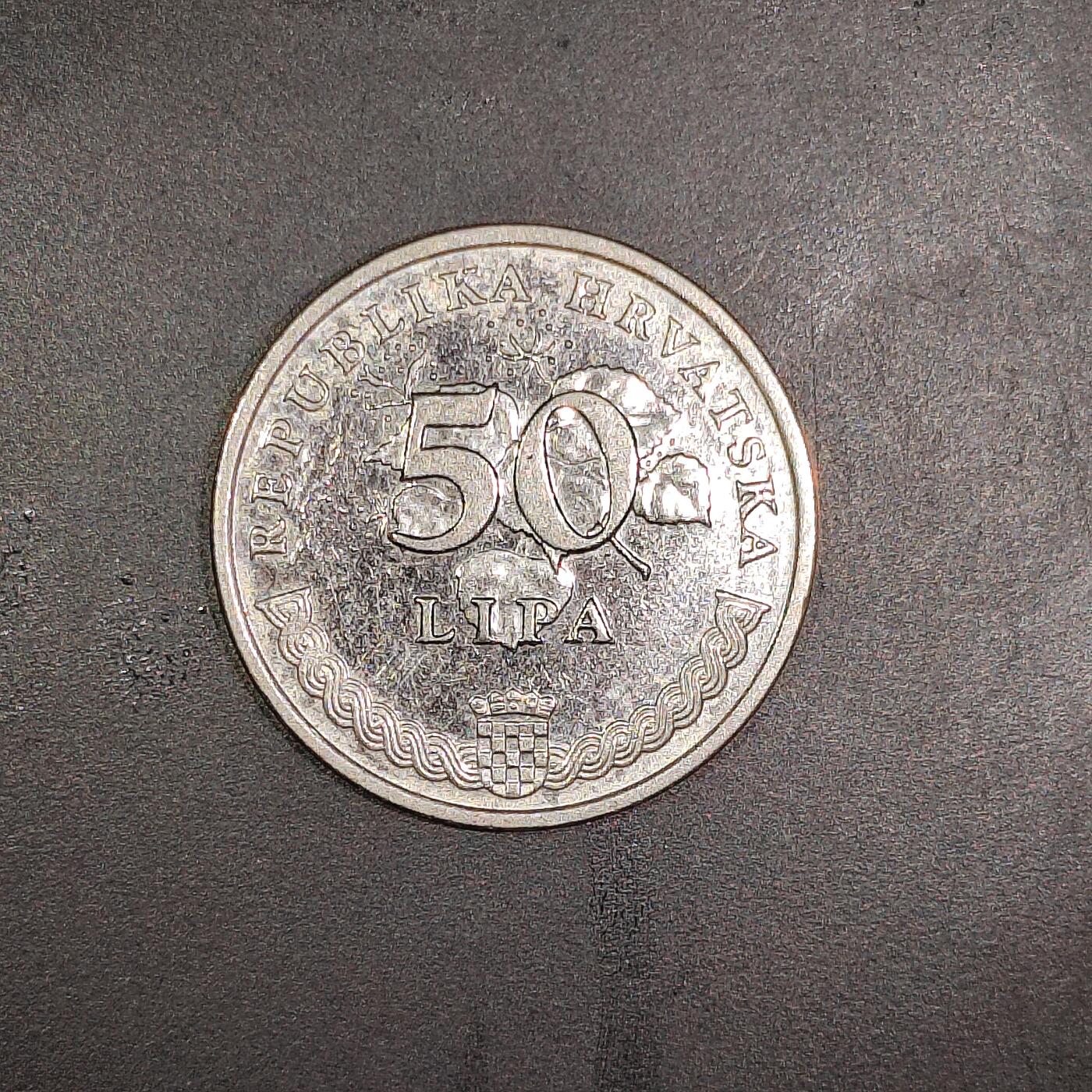 2026C2逸泉钱币C2世界各国纸钞钱币纪念币专场第七场C2 1-420 201克罗地亚50里帕镍币