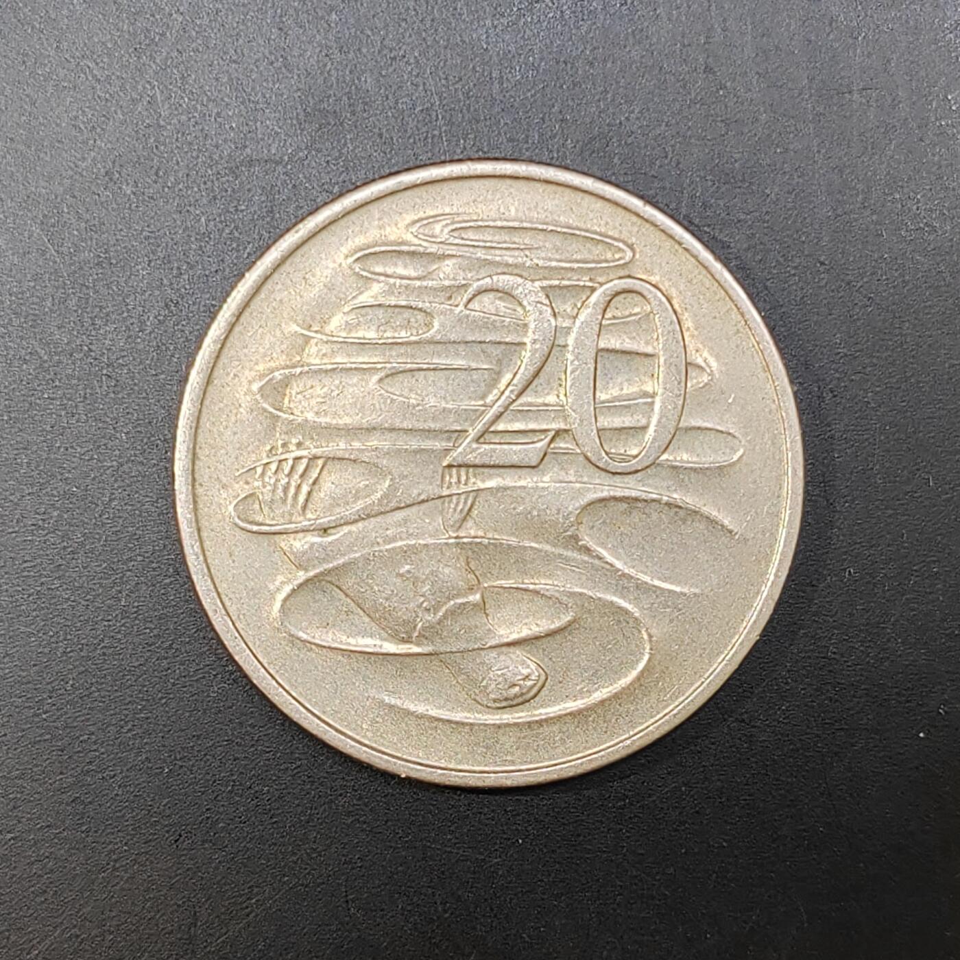 2026C2逸泉钱币C2世界各国纸钞钱币纪念币专场第七场C2 1-420 285澳大利亚20分